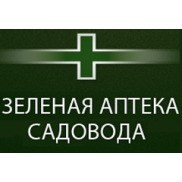Зеленая Аптека Садовода