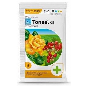 Фунгицид Топаз, КЭ (2 мл)